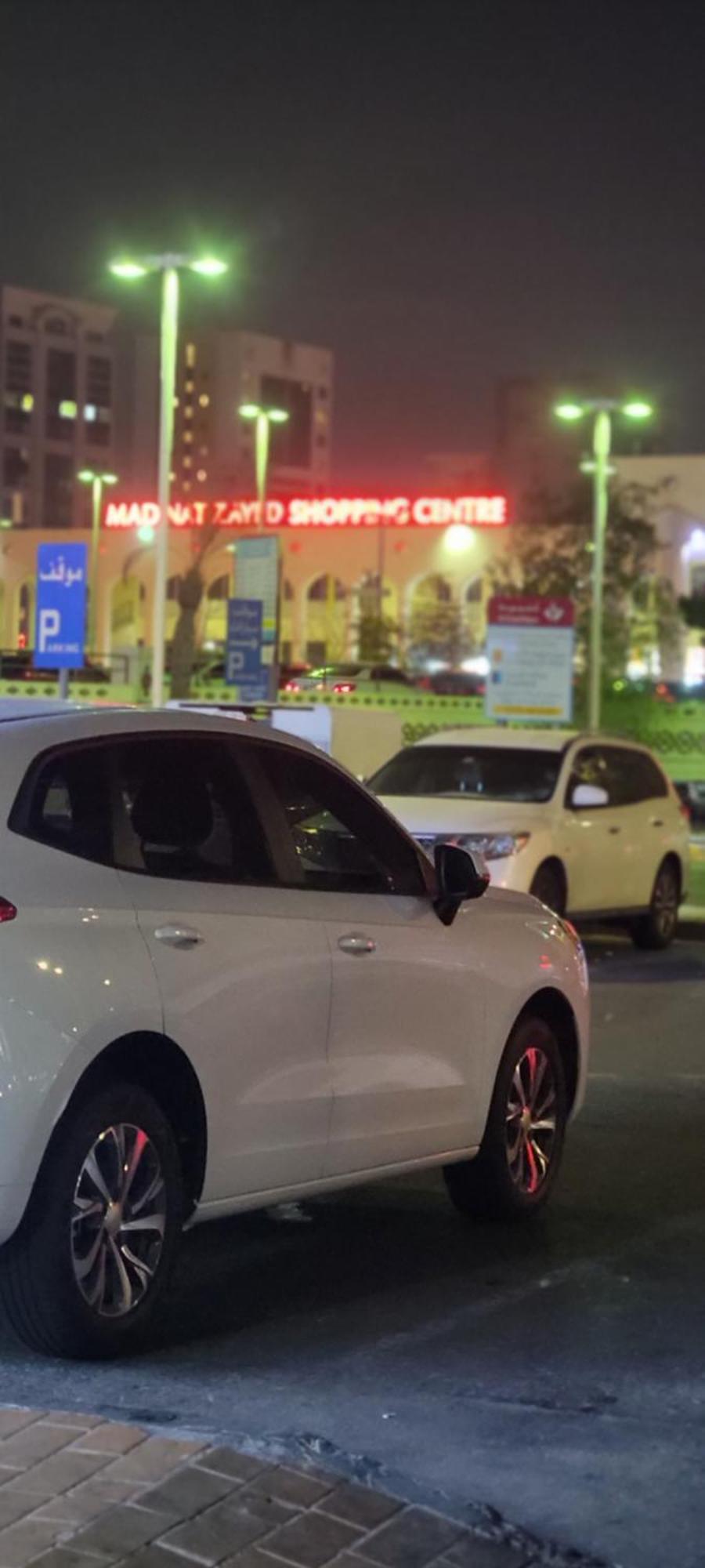Mama Delight Abu Dhabi