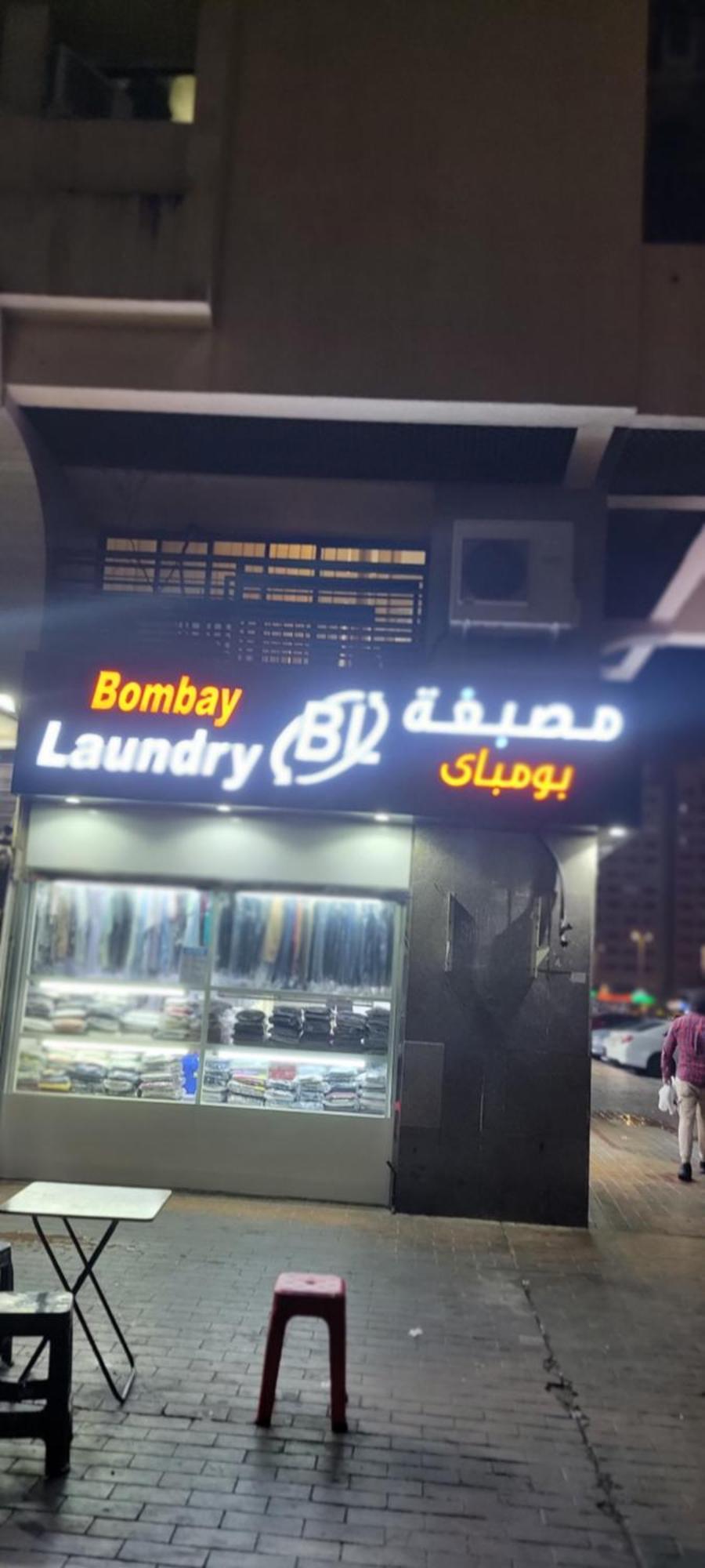 Mama Delight Abu Dhabi